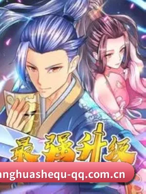 跨洋追星