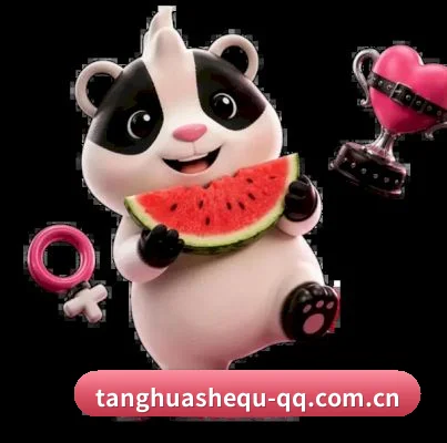 黑科技扒皮